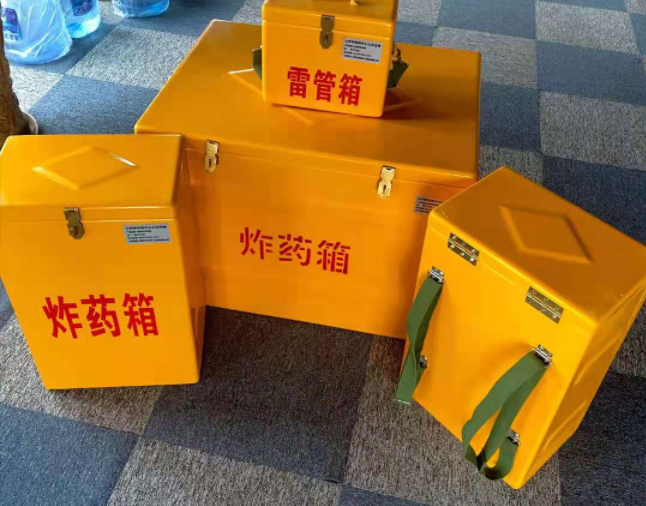 屯昌矿用炸药储存箱防止生锈的方法与措施